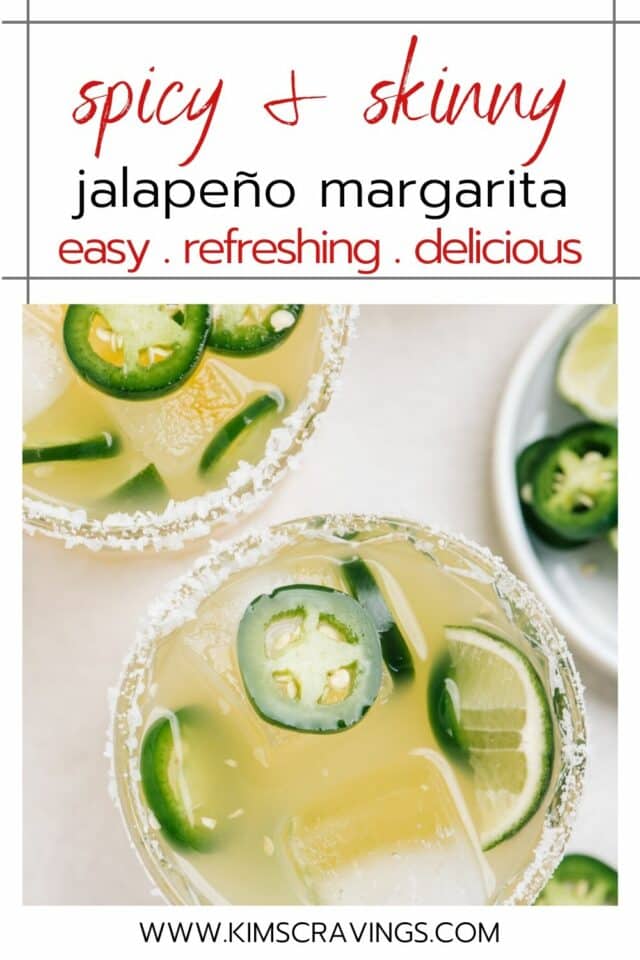 how to make a spicy margarita